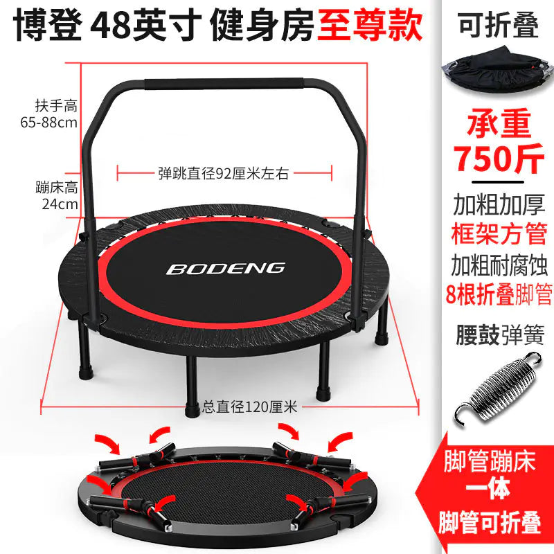 Indoor and Outdoor Trampoline for Kids and Adults