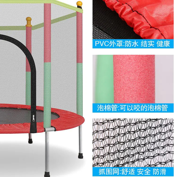 Indoor Trampoline for Kids and Adults with Safety Net