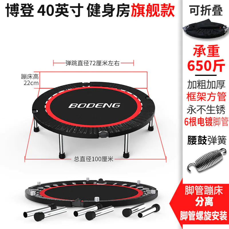 Indoor and Outdoor Trampoline for Kids and Adults