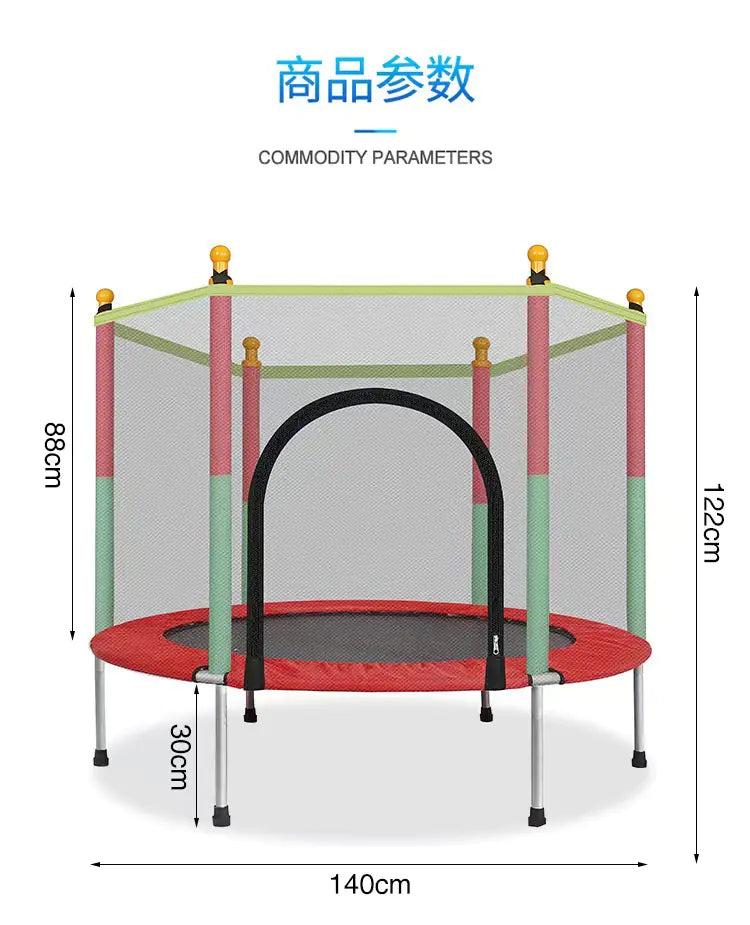 Indoor Trampoline for Kids and Adults with Safety Net